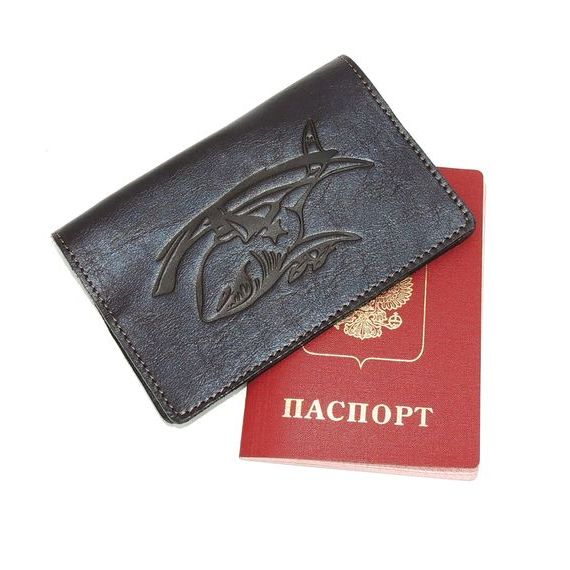прописка в Невельске